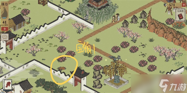 江南百景图丽娘府宅宝箱钥匙位置大全