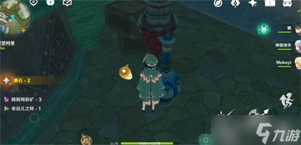 原神须弥城宝箱全攻略