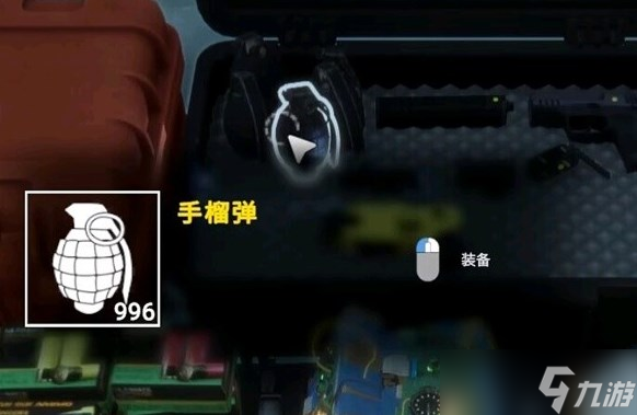 森林之子怎么无限子弹