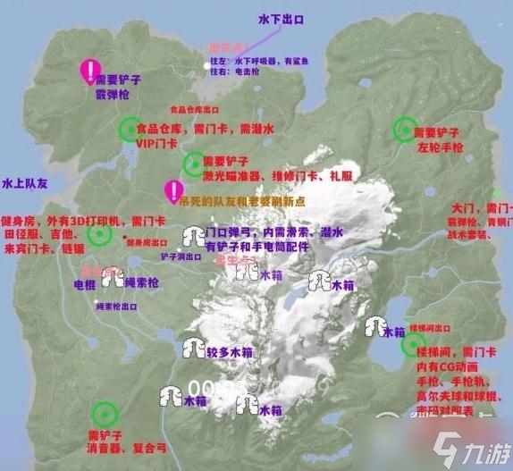 《森林之子》全地图重要点位介绍
