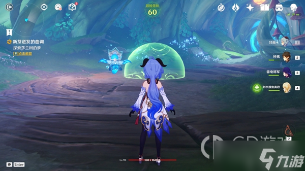 《原神》新芽迸发的曲调任务流程攻略