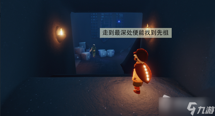 《光遇》追忆季季节任务六攻略