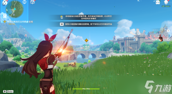 原神魔神任务大全