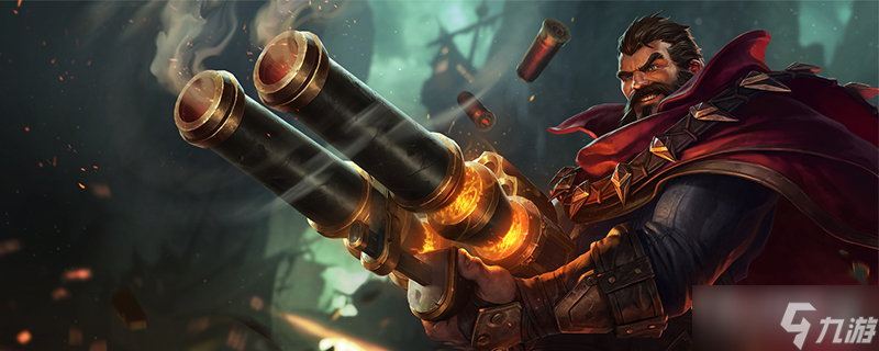 《英雄联盟》PBE13.5版本反野惩罚删除介绍