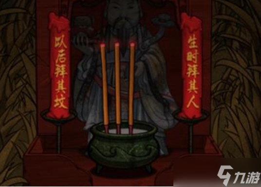 山村老屋4深林魅影第二章怎么通关-山村老屋4第二章戏殇过关攻略