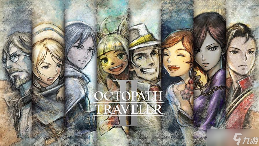 《八方旅人2》宠物9星异邦大鸟人Ⅲ在哪抓