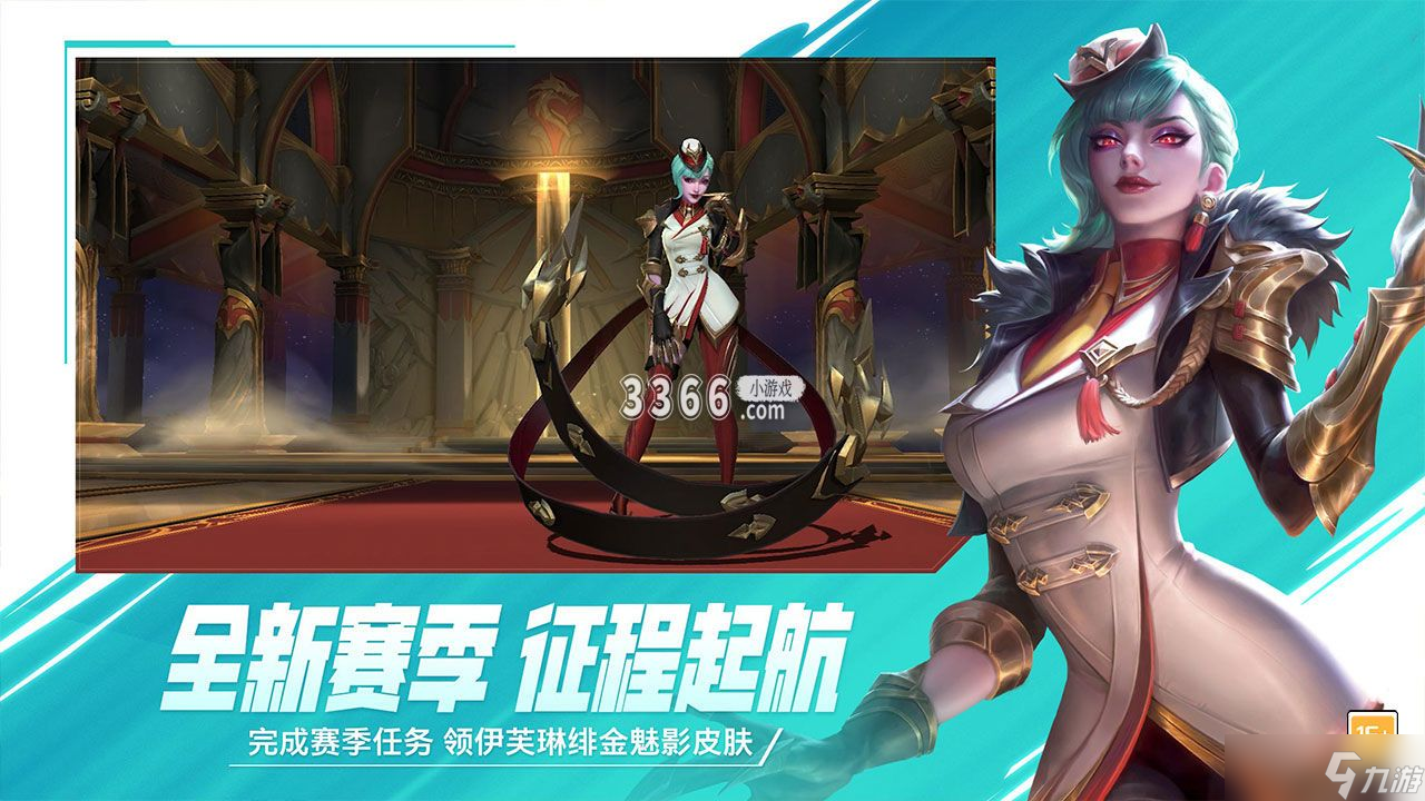 英雄联盟什么时候更新s10,英雄联盟什么时候更新s10时间
