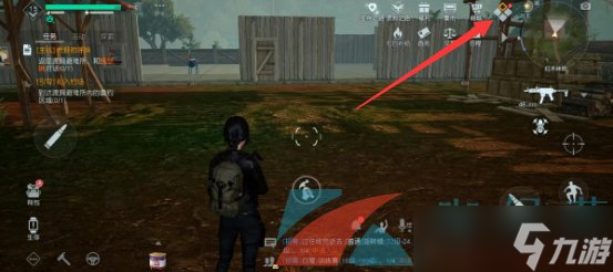 《黎明觉醒生机》退出营地方法介绍