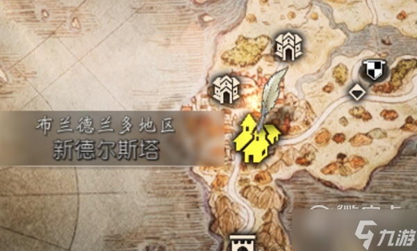 《八方旅人2》技能效果勘误与实用技巧分享