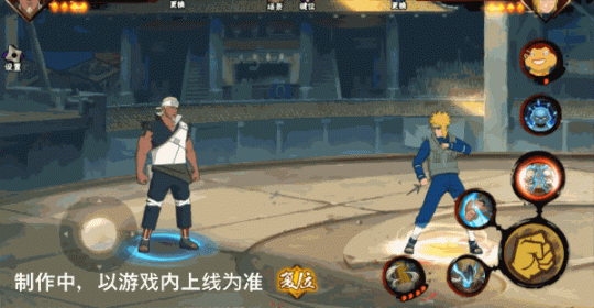 新忍爆料決斗場or電烤箱？艾「青年」帶來億點點雷遁震撼！