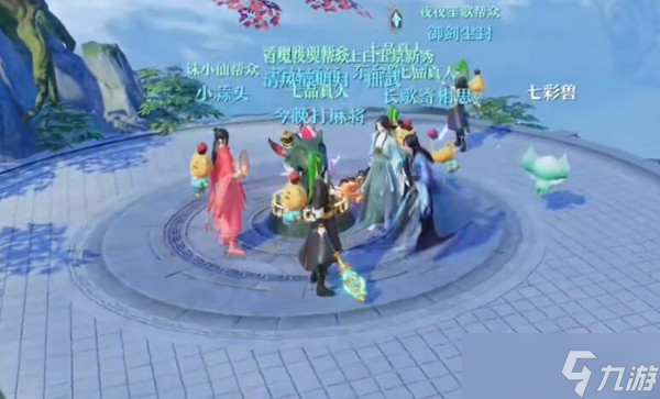 梦幻新诛仙焚香谷加点推荐