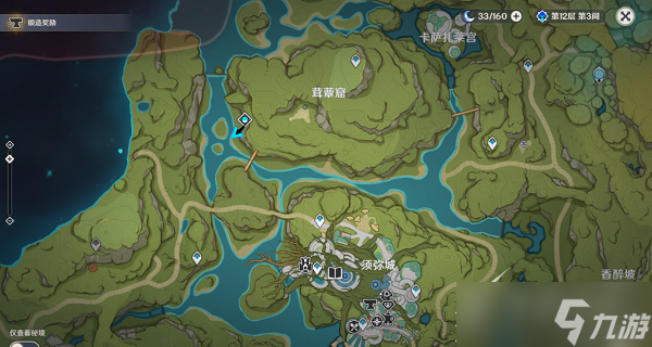 《原神》长鬓虎罗阇在哪