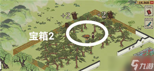 江南百景图万花会宝箱钥匙在哪里