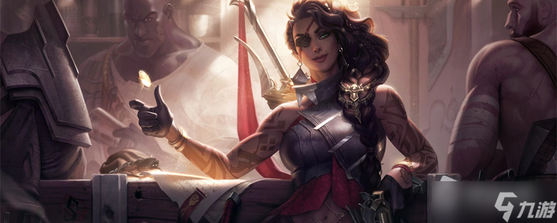 《英雄联盟》PBE13.5版本莎弥拉加强一览