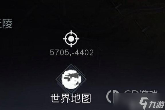 黎明觉醒生机资源点位置一览
