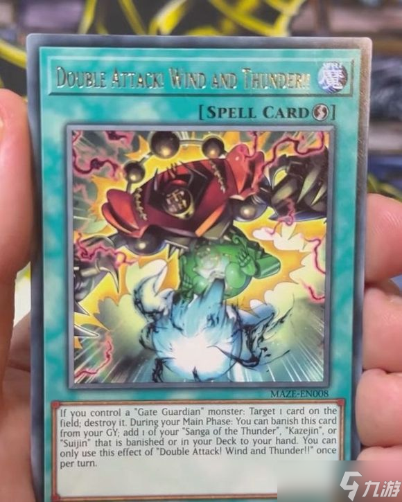 游戏王tcg迷宫兄弟主题强化，门之守护神字段化