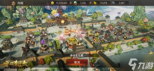 黑暗无双！《三国诛将录》3月9日“震鼓”测试开启，特色玩法等你一战到底