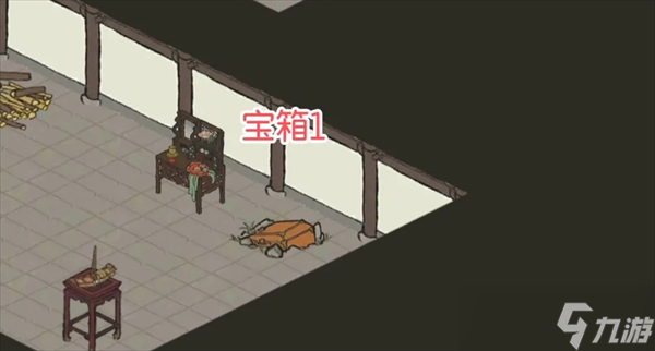 江南百景图旧事百里沉香宝箱钥匙位置