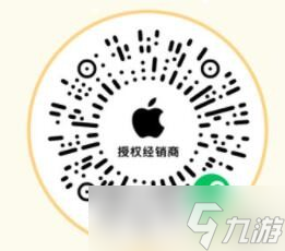 奥比岛手游联名Apple活动玩法解析