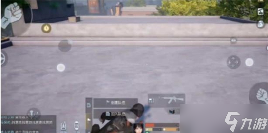 黎明觉醒左弧楼梯上去方法