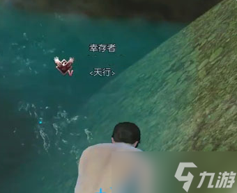 黎明觉醒生机洗衣服方法是什么呢