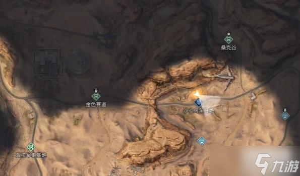 黎明觉醒金色沙漠房车驻地探索宝箱