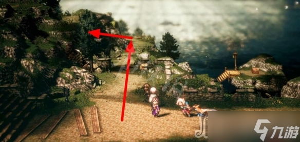 《八方旅人2》熟睡草获得攻略