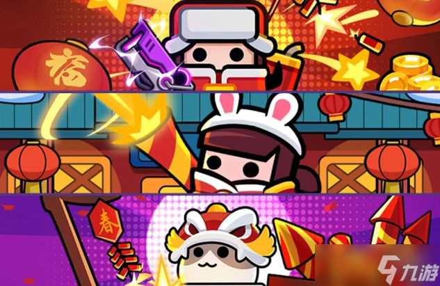 《弹壳特攻队》健身哑铃合成公式攻略