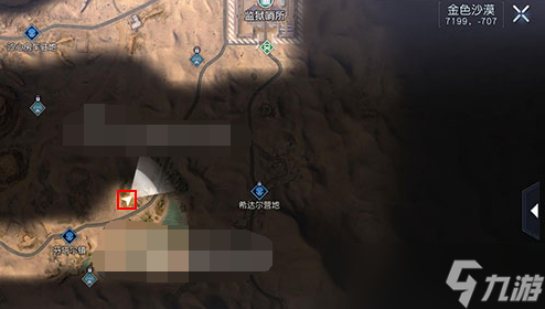 黎明觉醒露营地藏宝图在哪 宝藏位置一览