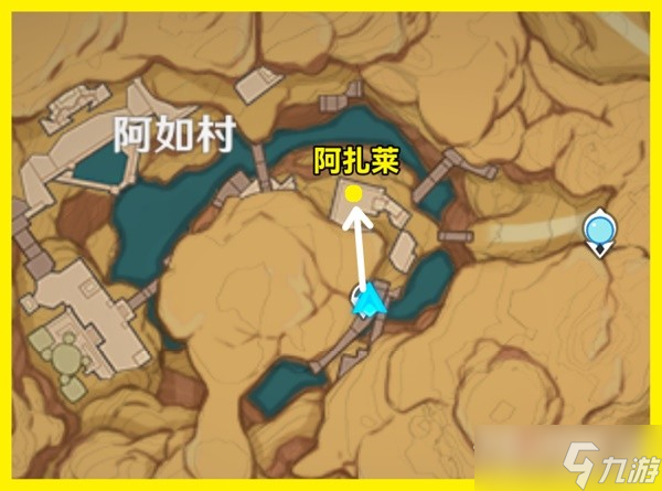 《原神》3.5版本新增料理食谱获取教程