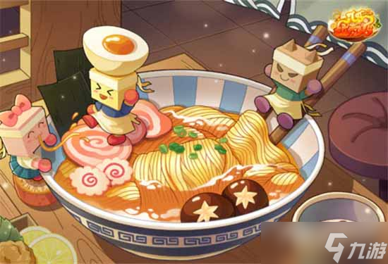 《开罗拉面店》顾客属性效果一览