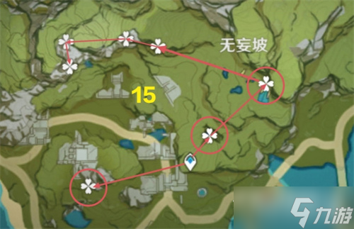 《原神》3.5琉璃袋采集攻略