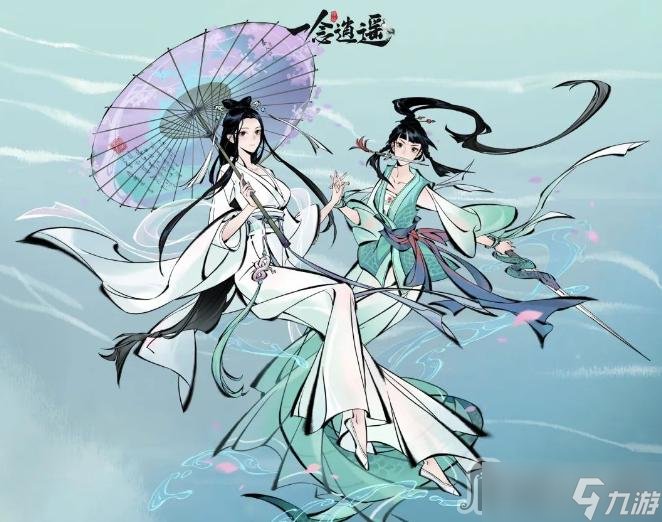 《一念逍遥》醉梦西湖活动