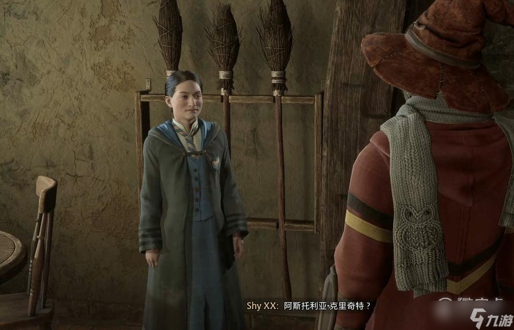 霍格沃茨之遗肖像的困境支线攻略