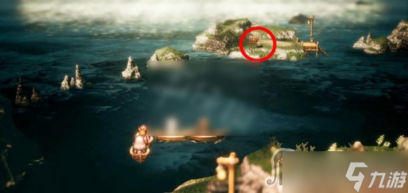 《八方旅人2》熟睡草获得攻略