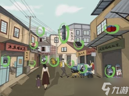 汉字找茬王九八街景攻略详解