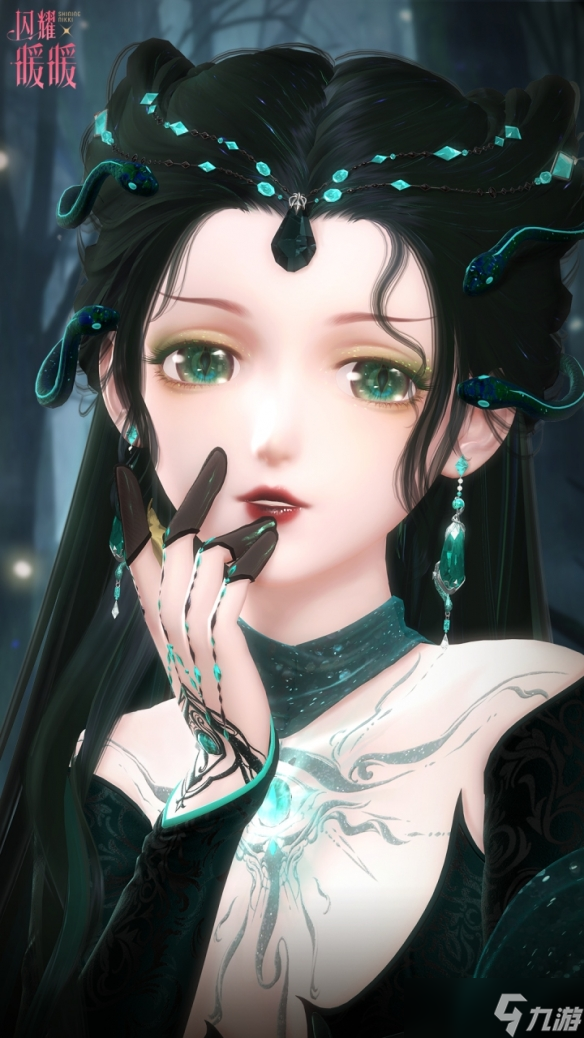 《閃耀暖暖》【預(yù)告】雙王之弈 光與暗涌的博弈
