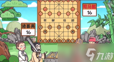 三国梗传第41关象棋有妙计通关攻略 具体介绍