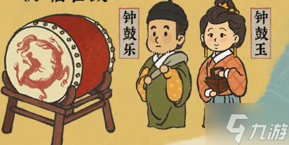 问 江南百景图比武招亲擂台修复怎么玩