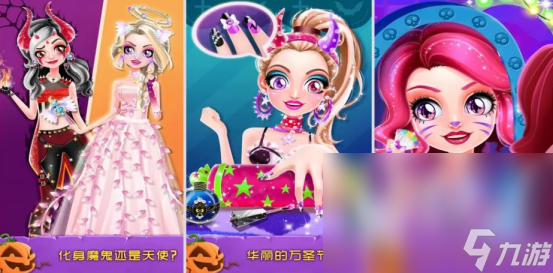 女孩喜欢的游戏有哪些 2023女孩爱玩的游戏下载推荐