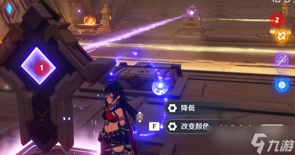 《原神》伪貌真心通关攻略技巧