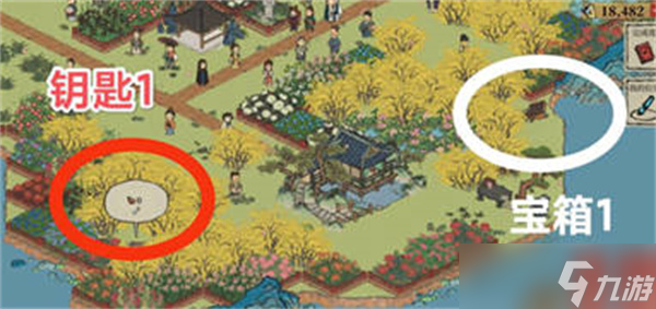 江南百景图万花会宝箱钥匙在哪里