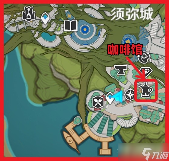 《原神》3.5版本新增料理食谱获取教程