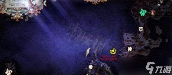 《八方旅人2》猎人转职许可证怎么获得？猎人转职许可证获得方法