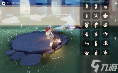 光遇3.1每日任务怎么完成