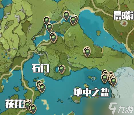 《原神》莲蓬获取位置一览