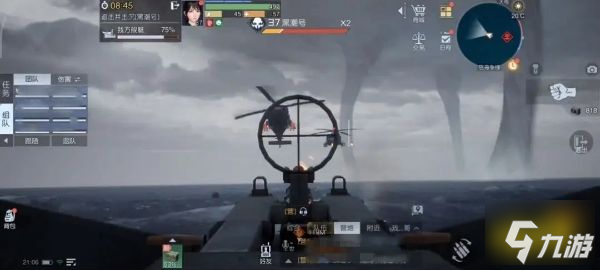 黎明覺醒怒海爭鋒該怎么玩 怒海爭鋒玩法介紹