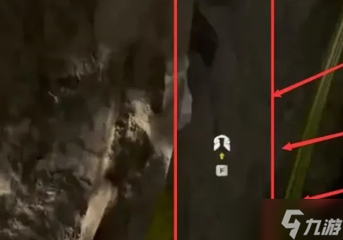 森林之子现代弓位置介绍