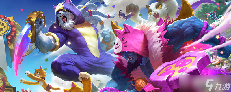 《英雄联盟》PBE13.5版本掘墓削弱一览