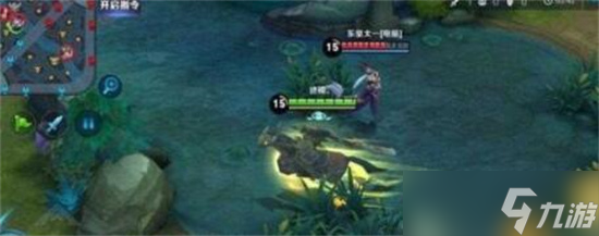 王者荣耀s30关羽怎么玩 王者荣耀关羽高端局玩法思路分享